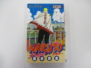 NARUTO -ナルト- 72 (ジャンプコミックス) t0603-de4-ba