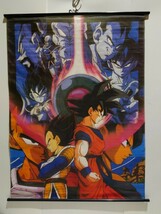 『ドラゴンボール』タペストリー ☆５種セット_画像1