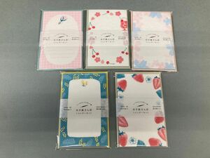 古川紙工　ミニレターセット　お手紙さんぽ　春柄5種類