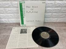 ☆美盤 帯付 LP4枚 BBキング The Best of B.B.King アハートフルオブブルース ジャングル　イージーリスニングブルース_画像7