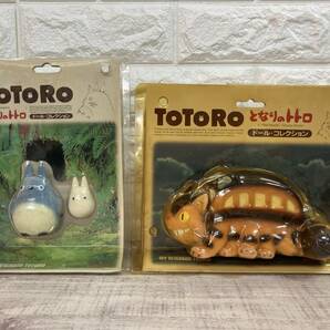 ☆未開封品 当時物 Sekiguchi となりのトトロ ドール・コレクション 中トトロ 小トトロセット+ネコバス 2点セット 宮崎駿 スタジオジブリの画像1