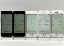 【中古・ジャンク】まとめ売り5台 アクティベーションロック品 液晶画面浮き 色ムラ 他 Apple iPhone5s SB NW〇 本体 部品取り用 A-45417_画像2