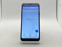 【中古・ジャンク】バッテリー膨張 SIMトレー欠品 LG style L-03K docomo ブラック NW利用制限〇 本体 A-28188_画像7