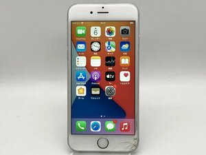 【中古・ジャンク】液晶画面割れ 打痕 バッテリーサービス表記 Apple iPhone 6s 64GB au解除版SIMフリー シルバー NW〇 本体 A-12310