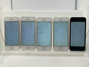 【中古・ジャンク】アクティベーションロック品 まとめ売り5台 液晶浮き 他 Apple iPhone5s docomo NW〇 本体 部品取り用 A-84596