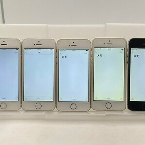 【中古・ジャンク】まとめ売り5台 液晶浮き 他 Apple iPhone5s SoftBank NW利用制限〇 本体 A-55192の画像3