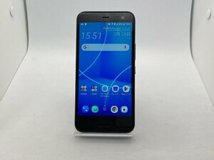 【中古・ジャンク】背面パネル浮き・塗装剥がれ HTC U11 life SIMフリー ブルー NW利用制限ー 本体 A-79698