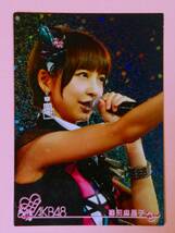 AKB48 1830m 東京ドーム DVD特典 トレカ　篠田麻里子_画像1