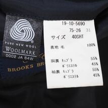 ブルックスブラザーズ BROOKS BROTHERS 3-YL195 金ボタン テーラード ジャケット ダークネイビー Lサイズ相当 40SHT メンズ_画像9