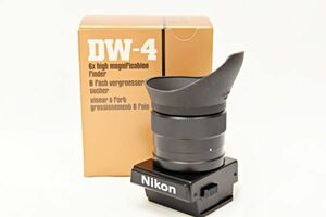 ☆☆Nikon ニコン　DW-4 高倍率ファインダー /349635