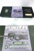 E1★ジャンク品 MARUI P-90TR SILENCER トリプルレイル スーパーリアルマガジン オートマチック電動エアーガン 銃 元箱付 ミリタリー_画像1