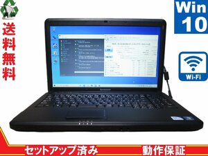 Lenovo G550 2958【Celeron T3500 2.1GHz】　【Win10 Home】 Libre Office 長期保証 [88508]
