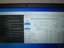 Lenovo ThinkPad T450s 20BXCT01WW【大容量HDD搭載】　Core i5 5200U　【Win10 Home】 Libre Office 長期保証 [88671]_画像2