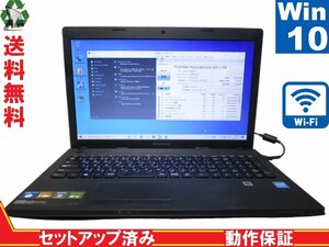 Lenovo G500 59410309【Celeron 1005M 1.9GHz】　【Win10 Home】 Libre Office 長期保証 [88700]
