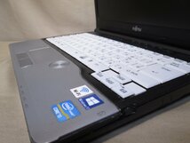 富士通 LIFEBOOK S S762/E【Core i5 3320M】　【Windows 7世代のPC】 2980円均一 BIOS表示可 ジャンク　送料無料 [88717]_画像2