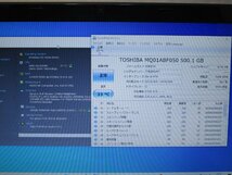 ASUS K53TK-SX0A6【A6-3420M】　【Win10 Home】 Libre Office 保証付 [88750]_画像2