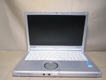 Panasonic Lets note CF-SX3SDHCS【Core i5 4200U】 ジャンク　送料無料 [88776]_画像9