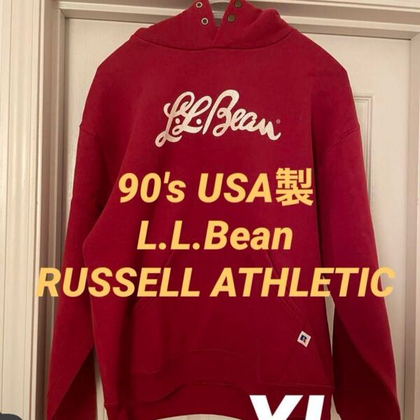 【幻品】★90's L.L.Bean× RUSSELL ATHLETIC