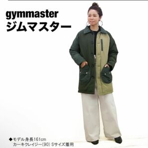 gymmaster/ジムマスター ドロップポケットナイロンコート【L】