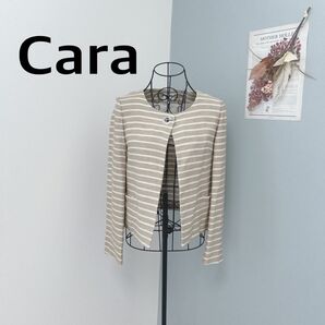 Cara カーラ　1度着用　ノーカラージャケット　美品