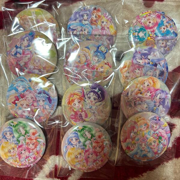 プリキュア 缶バッジビスケット 缶バッジ 20周年 プリキュア 缶バッジ