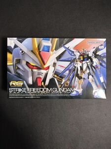 （ダンボール配送）RG 1/144 ストライクフリーダムガンダム　機動戦士ガンダムSEEDFREEDOM　2月再販品