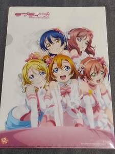 ☆クリアファイル☆ ラブライブ！ リスアニ！ 特典　非売品　穂乃果 海未 ことり 絵里 希 にこ 花陽 凛 真姫 /gb106