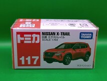 トミカ No.117 日産 エクストレイル②_画像1