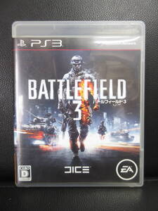 《ゲーム》PS3 「BATTLE FIELD3 (バトルフィールド3) 」 動作未確認 Play Station3:プレステ3 レトロゲームソフト