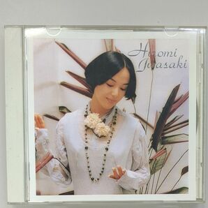 CD 岩崎宏美 ベスト すみれ色の涙 聖母たちのララバイ他 全16曲