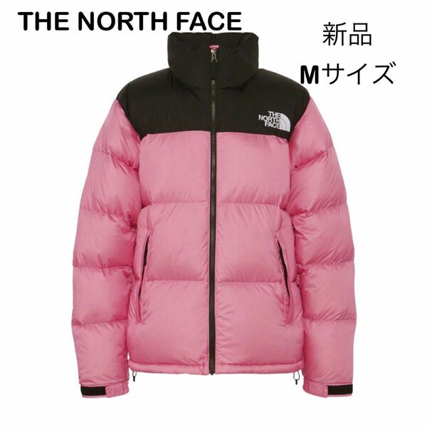 THE NORTH FACE ヌプシ ジャケット ノースフェイス ダウンジャケット ピンク Mサイズ