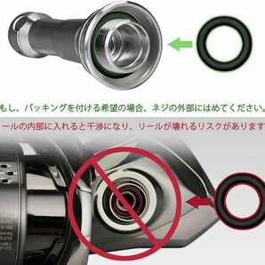 ゴメクサス 正規 ガンメタ R6 リールスタンド 48mm スピニングリール ダイワ (Daiwa) シマノ (Shimano) イグジスト ツインパワー ステラの画像9