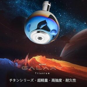 ゴメクサス 正規 GALAXY ギャラクシー シルバー 38mm リール ハンドル ノブ ダイワ シマノ ステラ ツインパワー イグジスト セルテートの画像6