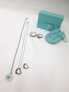 【中古】Tiffany&Co. ティファニー ネックレス リング ４点セット シルバー 925 おまとめ／シグネチャークロス アトラス オープンハート 他