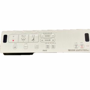 lixil inax シャワートイレリモコン　354-1680 新品未使用　DT-ZA281,251タイプ