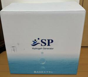 未使用　＊ 　水素吸入器　SP　Hydrogen Generator