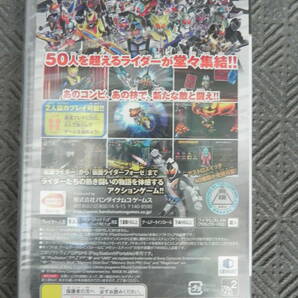 未使用 ＊ オール仮面ライダー ライダージェネレーション２   ①の画像2