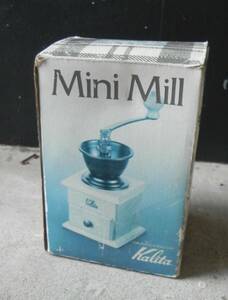 Используется * Kalita Mini Mill Mini