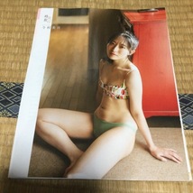 【切り抜き】STU48・今村美月　5P　EX大衆　2024年4月号　送料140円_画像4