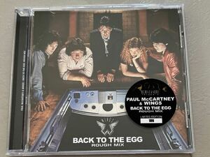 Paul McCartney & Wings Back To The Egg Rough Mix