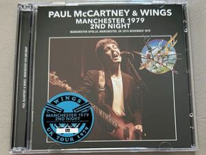 Paul McCartney & Wings Manchester 1979 2nd Night 