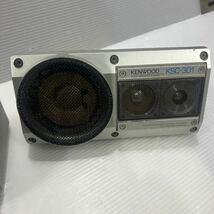 G-89☆KENWOOD KSC-301 3WAY スピーカーシステム ケンウッド 旧車 カスタム JDM ジャンク_画像3