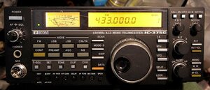 ICOM IC-375D 100W 433MHz ALL MODE