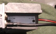 ICOM アイコム FMトランシーバー IC-339D 35W 430MHz FM TRANSCEIVER _画像3