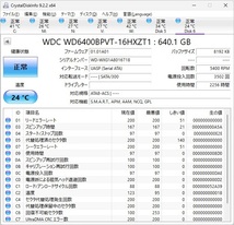 速配 良品 ハードディスク 内臓HDD 2256時間 Western Digital WD Biue VD6400BPVT 2.5インチHDD 『正常判定』 640GB_画像2