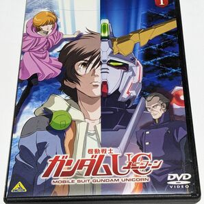 機動戦士ガンダム ユニコーン UC 1 DVD
