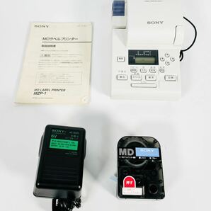 《美品》SONY MDラベルプリンター MZP-1 動作品の画像1