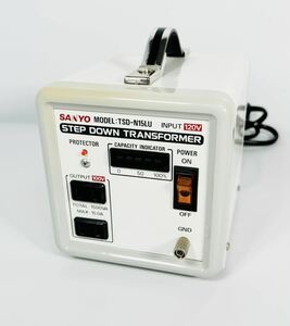 SANYO 変圧器 ステップダウントランス TSD-N15LU 通電確認済み