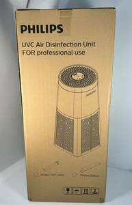 { unused }PHILIPS UV-C interior air sterilization vessel air purifier pollen measures large 