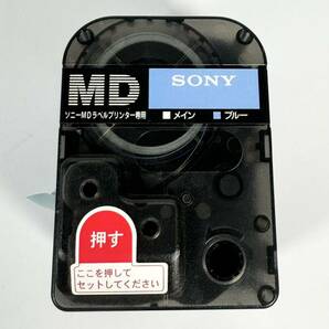 《美品》SONY MDラベルプリンター MZP-1 動作品の画像9